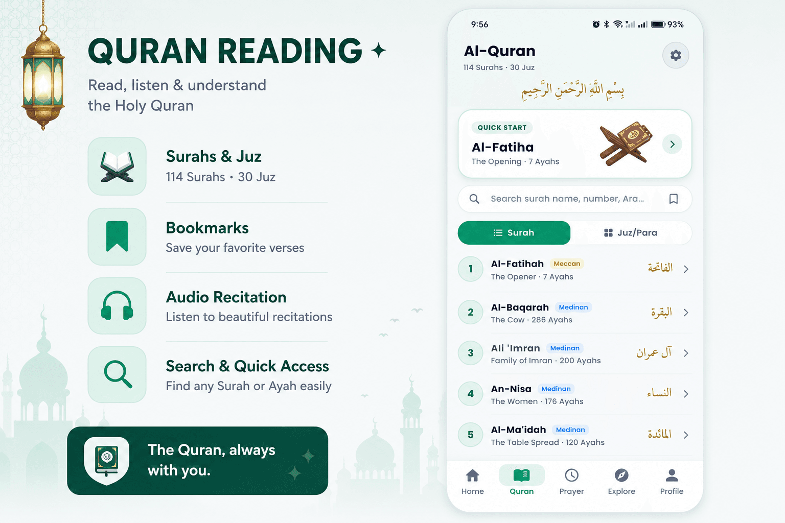 Holy Quran Reader