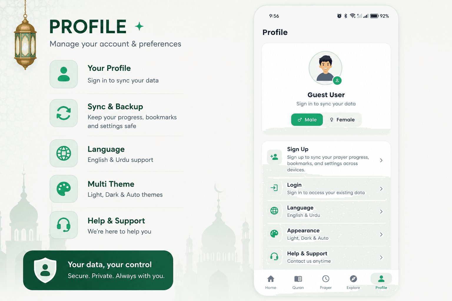 Profile & History